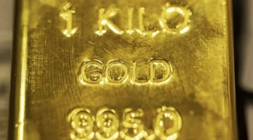 تراجع أسعار الذهب.. ضغوط جني الأرباح وهدوء التوترات تدفع المعدن الأصفر للهبوط